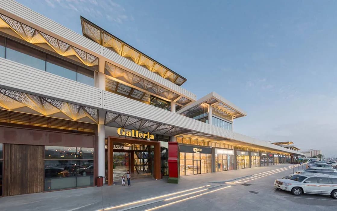Galleria Al Wasl, Al Wasl